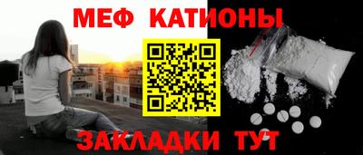 кристаллы Кунгур