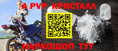 mix Кумертау