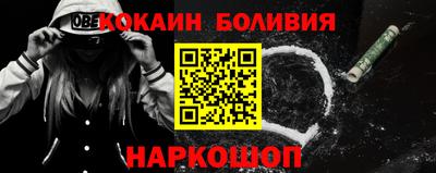 mix Кумертау