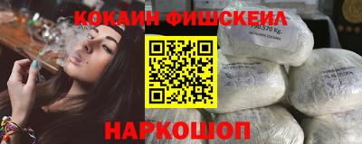 mix Кумертау