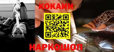 a pvp Кулебаки
