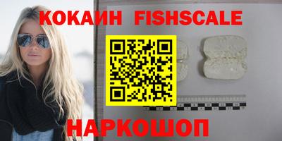 a pvp Кулебаки