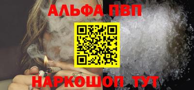 mix Кумертау