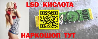 a pvp Кулебаки