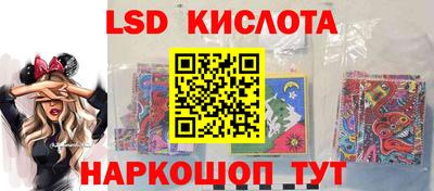 a pvp Кулебаки