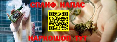 кристаллы Кунгур