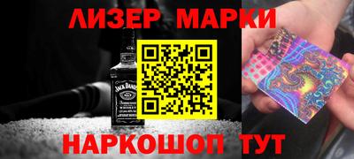 mix Кумертау