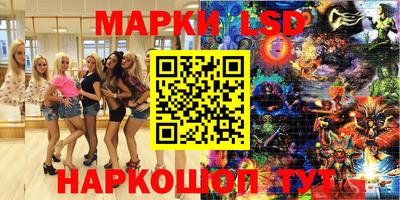 a pvp Кулебаки