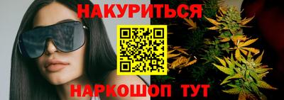 mix Кумертау
