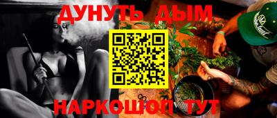 a pvp Кулебаки