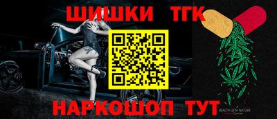 кристаллы Кунгур