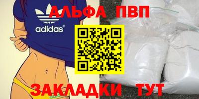 mix Кумертау