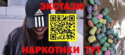 a pvp Кулебаки