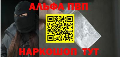 mix Кумертау