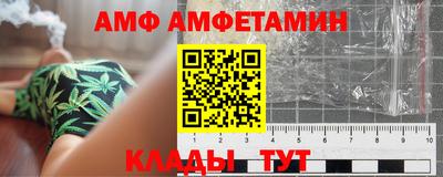mix Кумертау