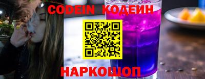 a pvp Кулебаки
