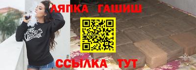 a pvp Кулебаки