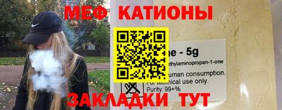 кристаллы Кунгур